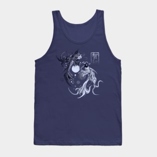 Wisdom Harmony Koi. Tank Top